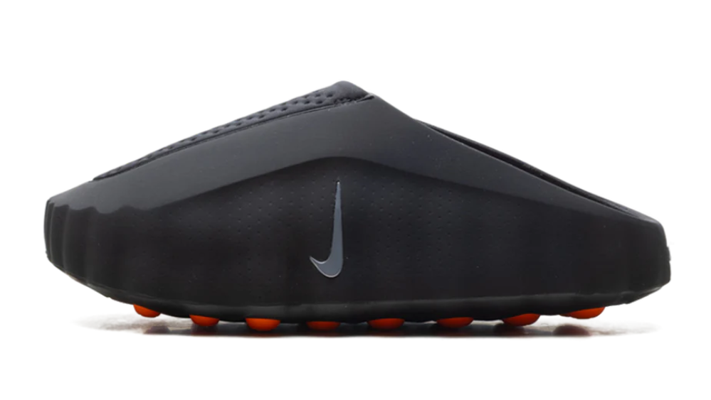 Nike Mind 001 Black Chrome