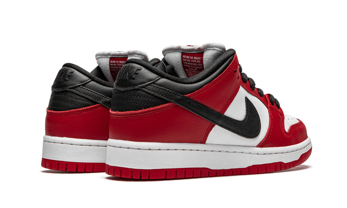 Nike Dunk Low SB Chicago J-Pack